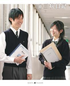 神奈川県向上高等学校校服制服照片图片8